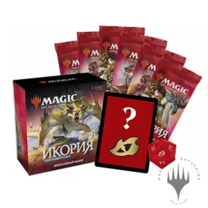 Magic The Gathering: Икория: Логово Исполинов  Пререлизный набор (рус)