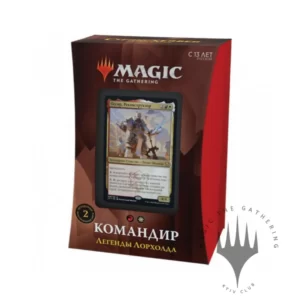 Magic The Gathering: Стриксхейвен: Школа Магов Колода Командира (рус)