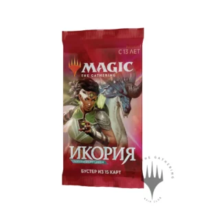 Икория: Логово Исполинов. Бустер