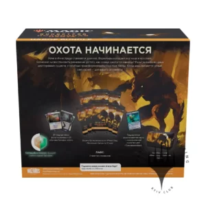 Иннистрад Полночная охота MTG Набор Бандл