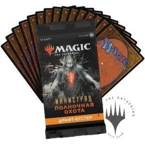 Иннистрад Полночная Охота MTG Драфт-Бустер